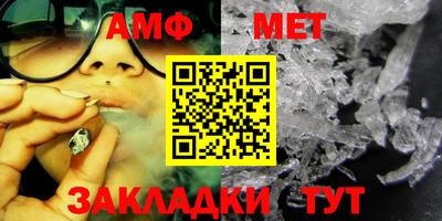 кокаин Краснознаменск