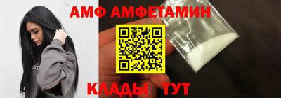 дмт Балашиха