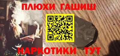 кокаин колумбия Балахна