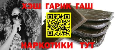 дмт Балашиха