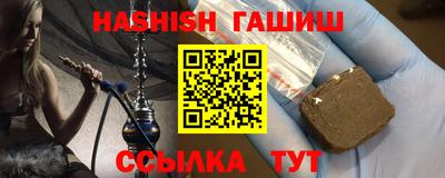 кокс Балаково