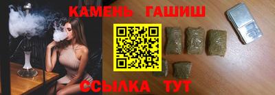 дмт Балашиха