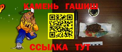 дмт Балашиха