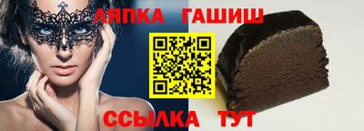 кокаин колумбия Балахна