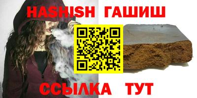 кокаин Краснознаменск