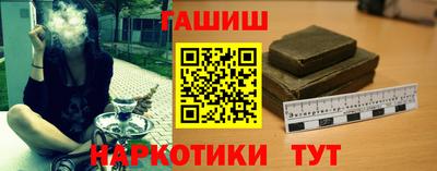 кокаин Краснознаменск