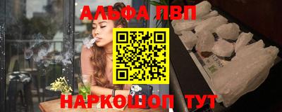 кокс Балаково