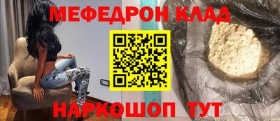 дмт Балашиха